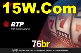 76br