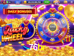 Bonus Features 76br